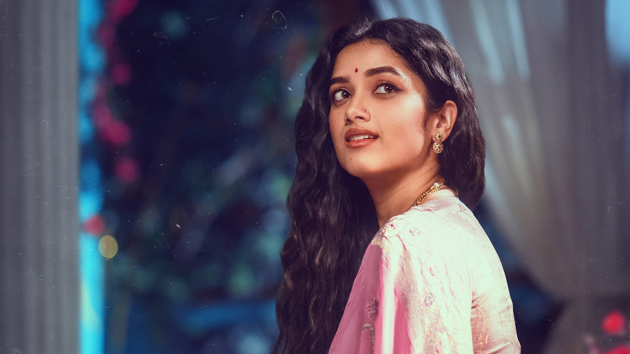 Kaantha Movie Screenshot 5