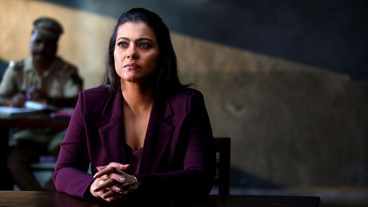 The Trial Series Screenshot 4